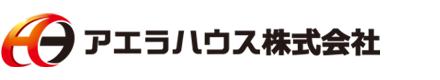 アエラハウス株式会社